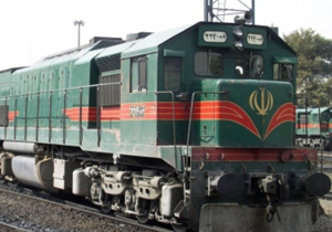 قطار تهران - کرمانشاه