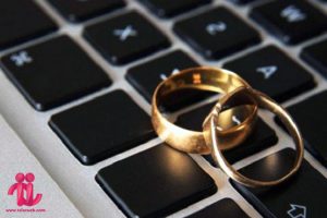 اینترنت و ازدواج