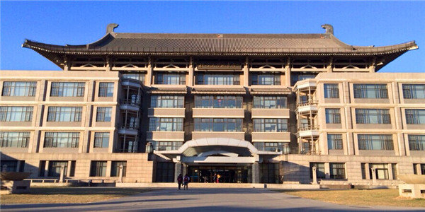 دانشگاه پکینگ چین