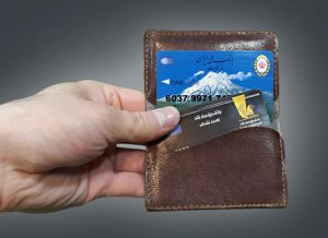 کارت بانکی