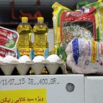 کوتاهی دولت در صدور کارت خرید سبد کالا برای کارگران