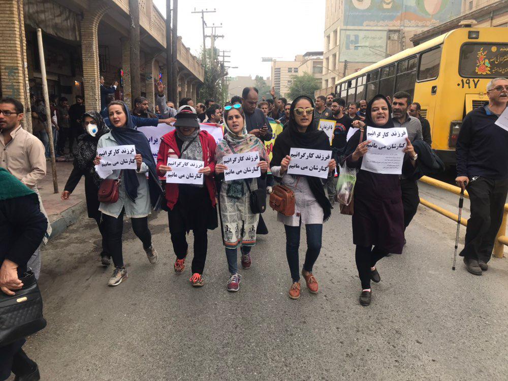 راهپیمایی کارگران گروه ملی فولاد ایران
