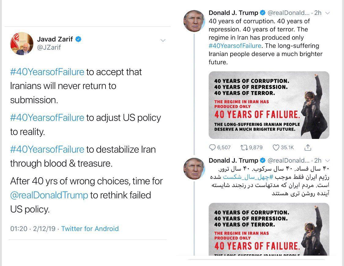 توییت فارسی ترامپ در مورد ایران