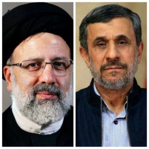 نامه احمدی نژاد به رئیسی