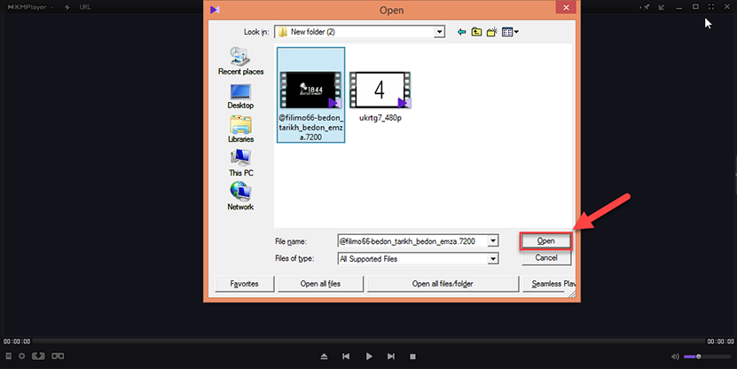 اجرای همزمان 2 زیرنویس در برنامه kmplayer