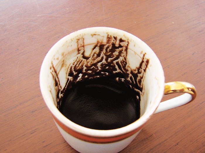 تعبیر آتش در فال قهوه