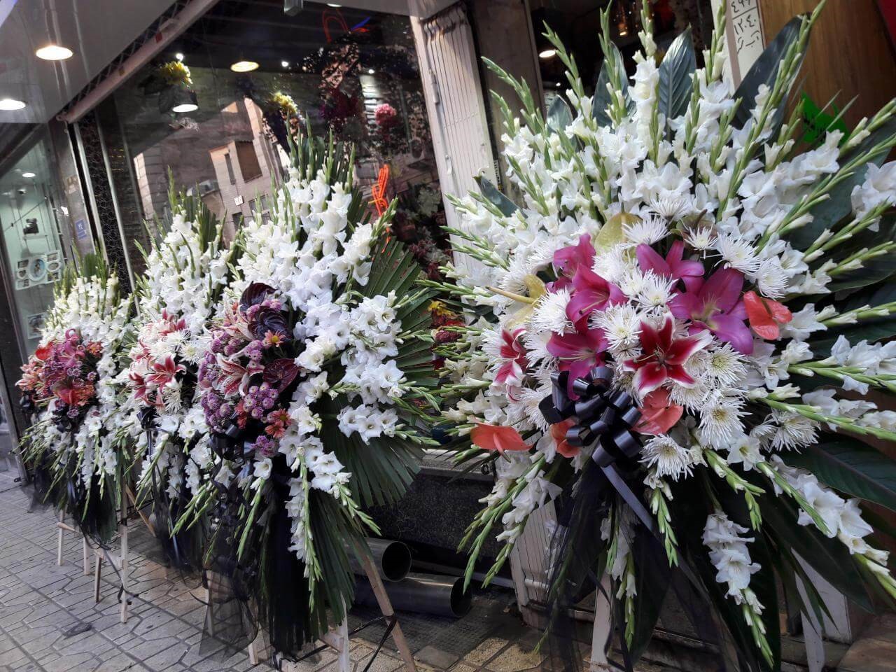 ناج گل مراسم ختم